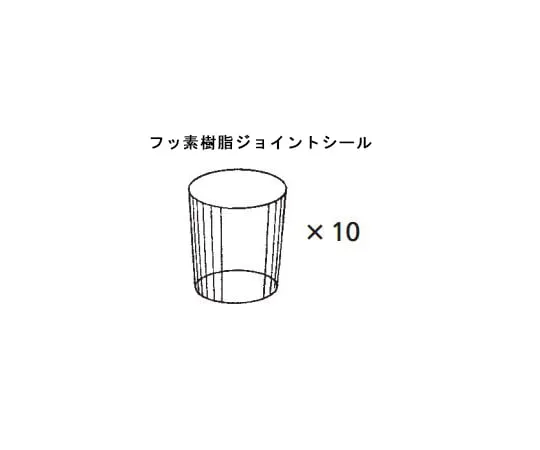 64-1067-32　Fluorine Plastic joint seal　DE78-2-14