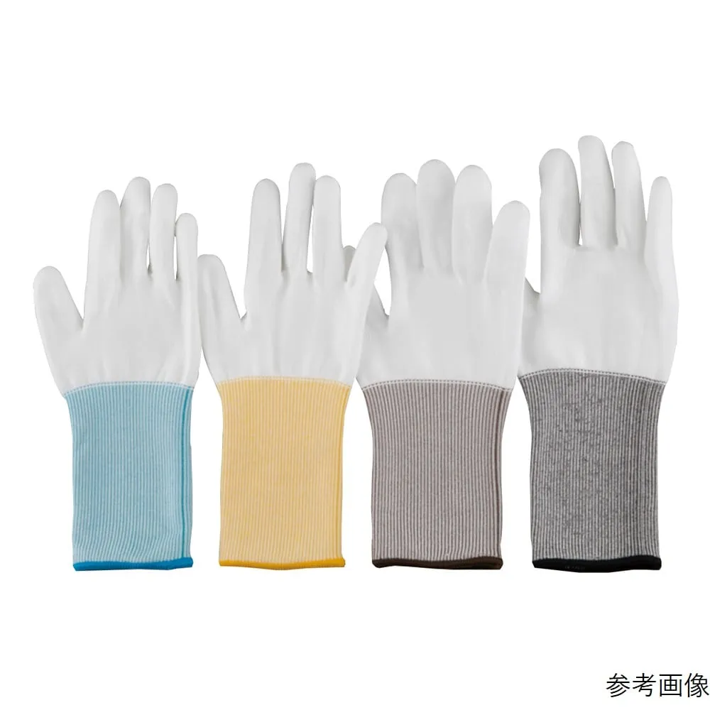 4-6254-01　ASPURE Cut Resistant Long Gloves (Clean Washed) LL