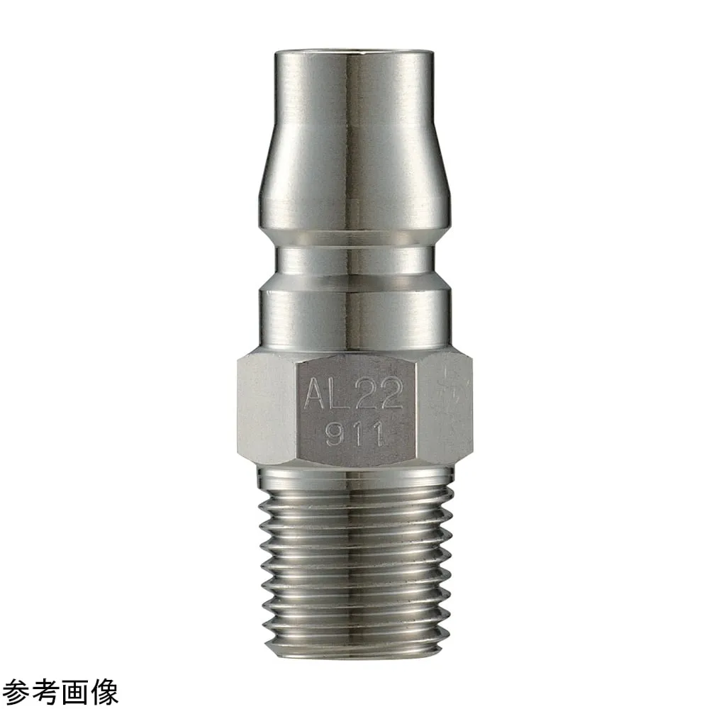 4-4722-01　Quick coupling male screw R 1/4　CAL22PM3