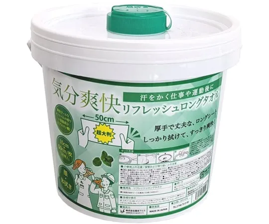 68-1974-82　Refresh Long Towel Refill 150 x 500 mm 123 Sheets x 6 Bags　SB11