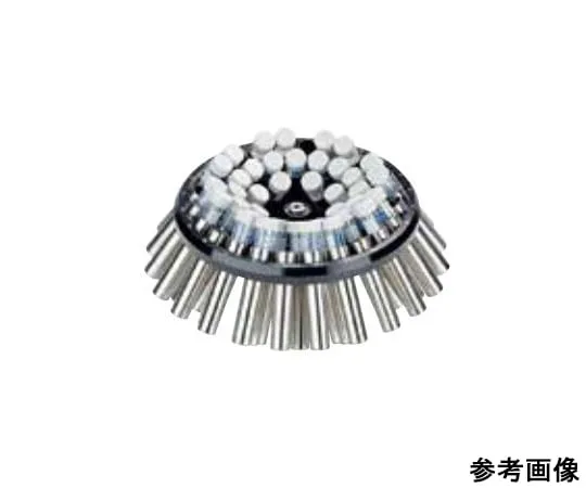 61-0167-05　Angle Rotor F-35-48-17 for 5804/R, 5810/R　5820 771.003