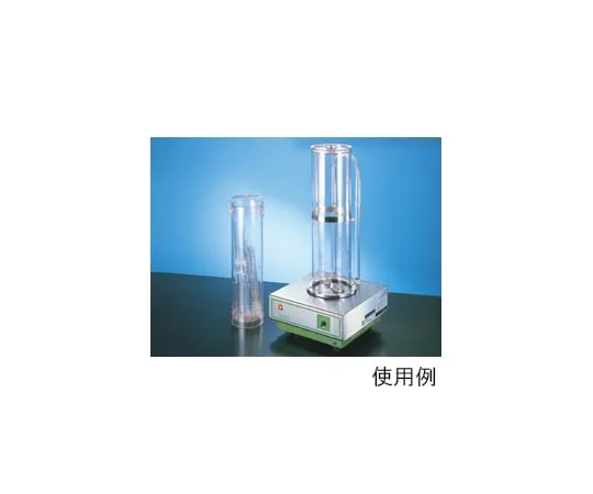 61-9663-25　Ultrasonic Pipette Washer AW-31　AW-31