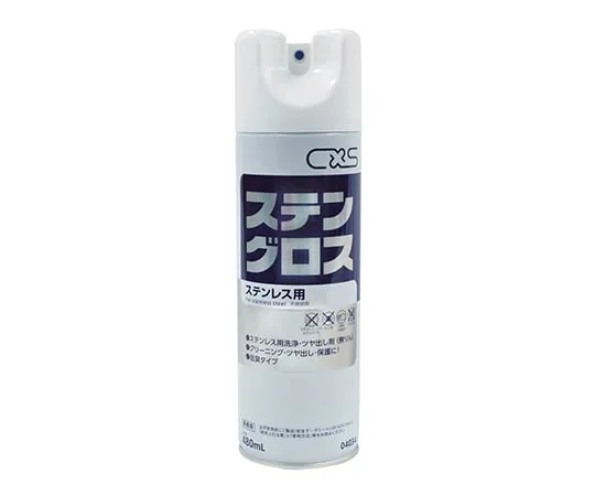 3-9891-01　Stainless Steel Cleaning And Polishing Agent 480mL　4034