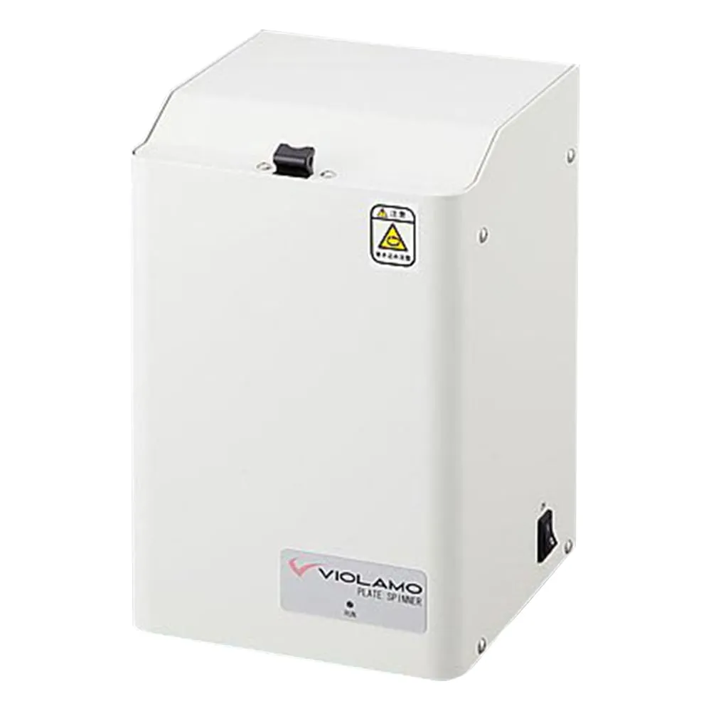 1-2939-01　Compact Centrifuge for Violamo Well Plate　PL-SPIN