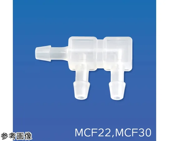 65-3740-84　Mini Connector MC-10F (F Type) 2.2 mm-2.2mm-2.2mm 10 Pieces　MCF22