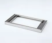 0-5622-03　Stainless Steel Storage Base　SS-B1D650