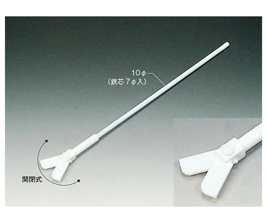 62-7029-53　PTFE All Coated Large Stirring rod (open and close Blade Type) φ 10 (Total length 800 x Blade Width 150)　NR2201-001