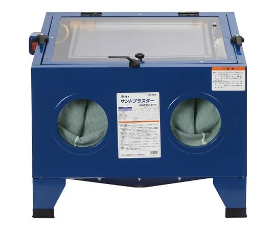3-7072-01　Sandbraster Main Unit　CHB-600B