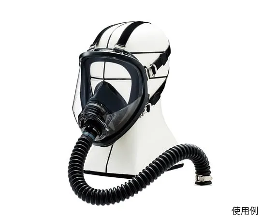 61-0473-35　Separate Type Gas Mask Set GM161-1(S)　GM161-1S
