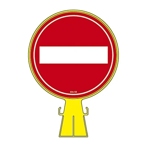 61-3428-29　Corn Head Sign CH-10　119010