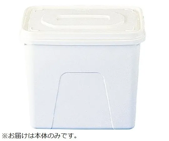 67-7238-68　Container K #40D Body (Plain) White　20425000WH101