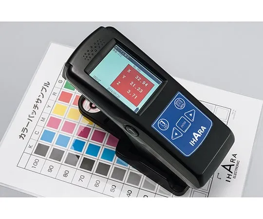 3-8678-01　Spectrophotometer - Densitometer 204 x 80 x 80mm　S300