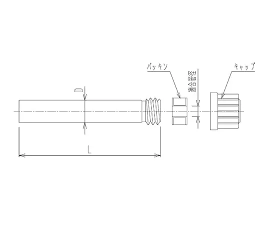 62-2120-47　Screw Joint (Set) Glass Part　2062-13