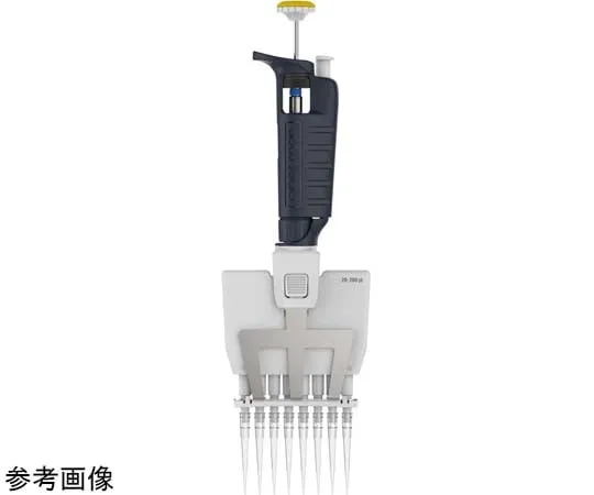 2-6856-41　Pipetman (Multi Channel) P8 x 20 8 channels　F144070