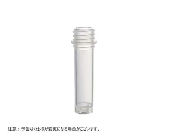 65-3852-50　MICREWTUBE 2.0 ml Freestanding Natural Without Cap 1000 Pieces　T341-6T