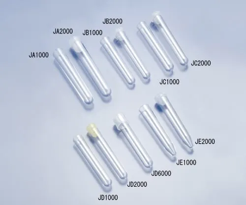 1-9500-09　Tube Eiken Tube No.5 without Cover　JE1000