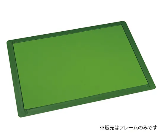 7-113-08　Green River Rubber Mat For C　HRF5011-1