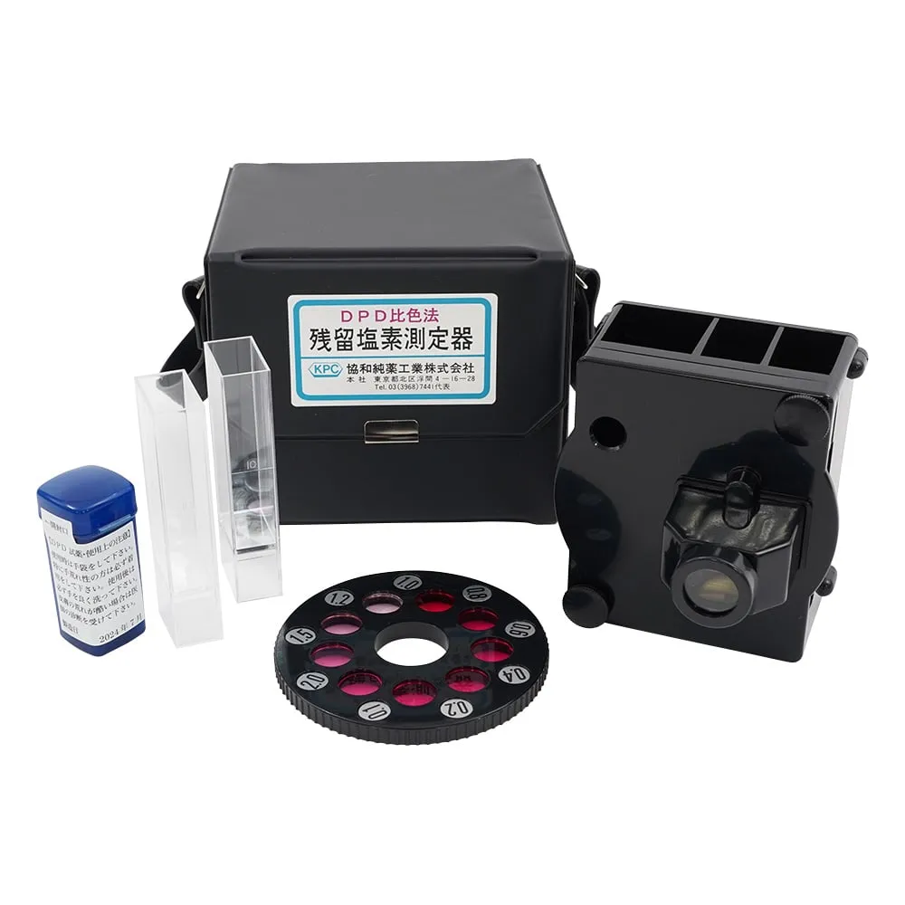 2-6205-01　Residual Chlorine Measuring Instrument Measuring Instrument　DPD