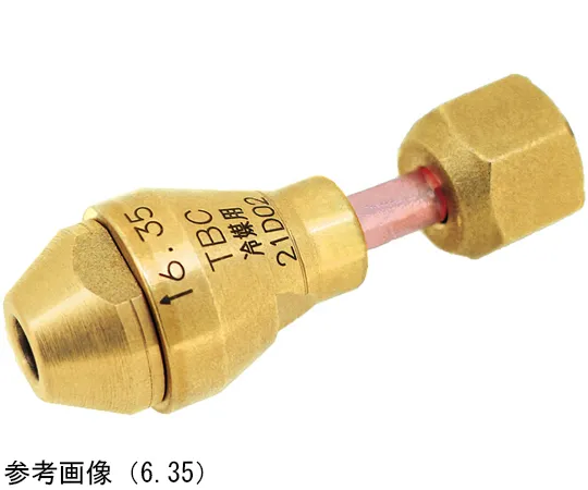 65-5711-33　F-1 Union φ9.52（With 10MM Insulation Cover)　TA240FY-3