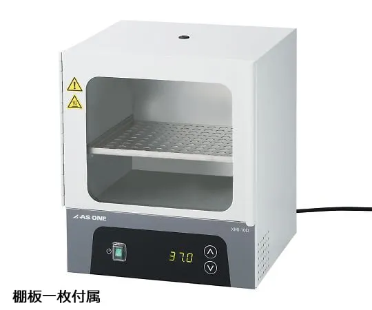 3-8658-01-22　Mini Incubator with Inspection Certificate　XMI-10D