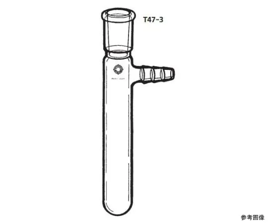 64-1063-37　branched test tube　T47-3-1