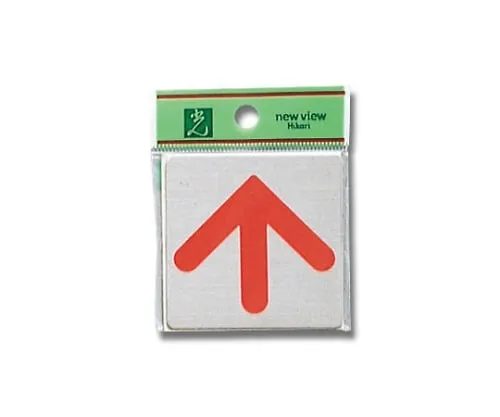 61-7400-64　Arrow 60mm x 60mm x 1mm　FS636-9
