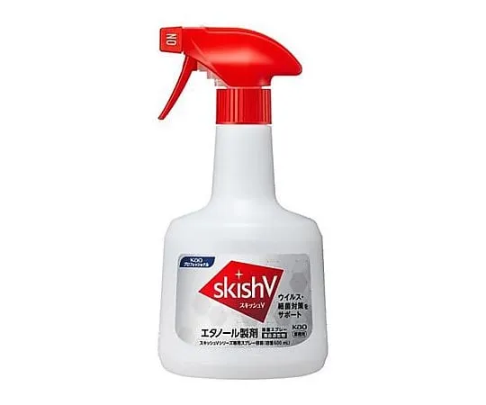 68-5203-64　[For EA922KE-11D/-12 CA] Dedicated Spray Container　EA922KE-12D