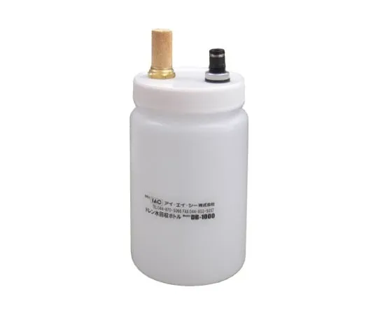 62-0956-04　Drain Water Collection Bottle　DB-1000