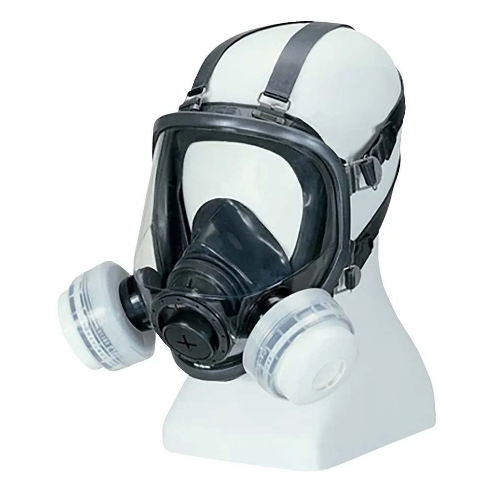 1-4558-01　Gas Mask (For Low Concentration 0.1% Or Less) Size M For 2 Gas Absorption Cartridges　00270