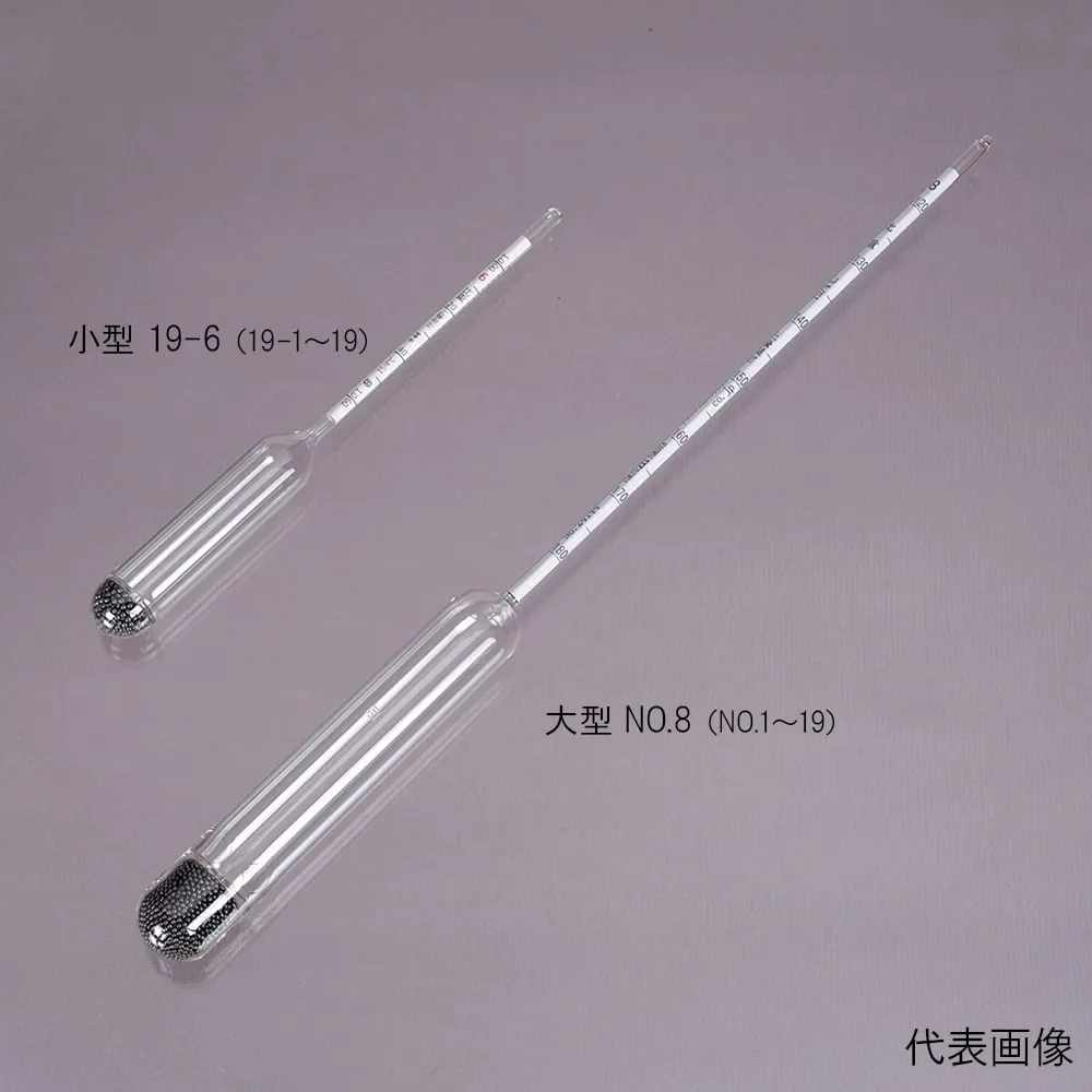 1-518-02　Standard Specific Gravity Meter No.1　NO.1