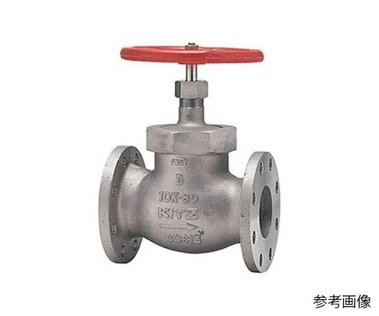 65-1877-12　Globe Valve (UDB) Nominal Diameter 15 mm　UDB15A