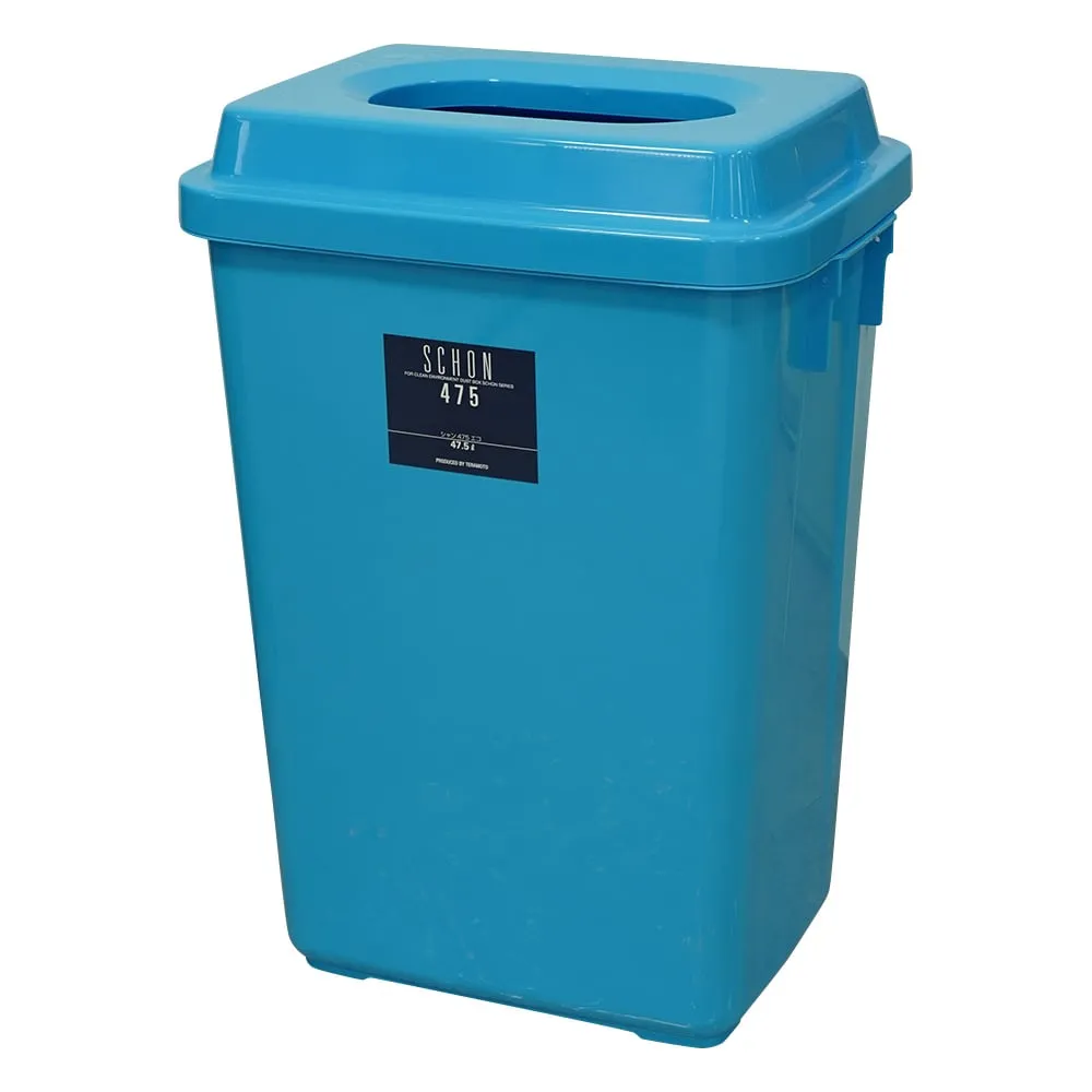 0-5561-01　Separating Collection Container Trash Box Blue　DS-218-347-5