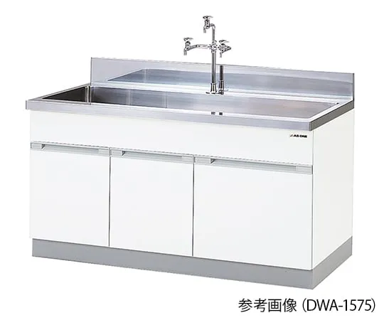 3-7745-01　Sink Stainless Steel (SUS304) 600 x 600 x 800mm　DWA-660