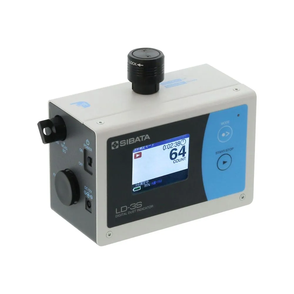 62-8593-94　Digital Dust Meter Type LD -3 S　080000-45
