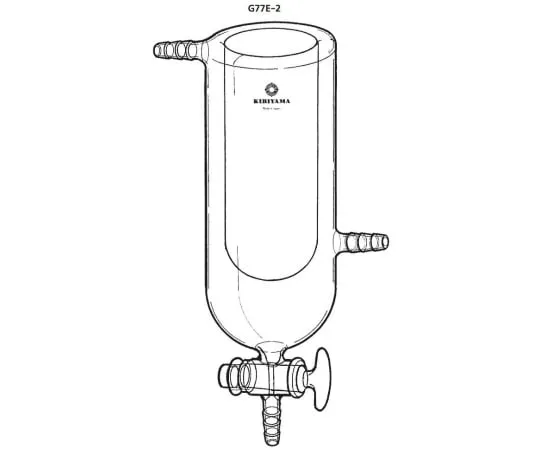 64-1067-17　Trap　G77E-2