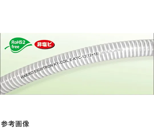 67-4815-20　KY Coil 50 m　E-KYC-15