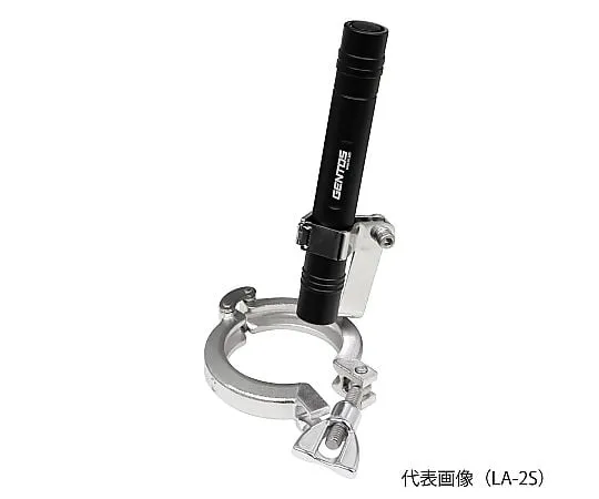 62-1370-64　Flash Light (Arm Type) 2S　LA-2S