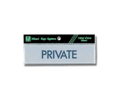61-7397-79　Horizontal PRIVATE　Y4160-14