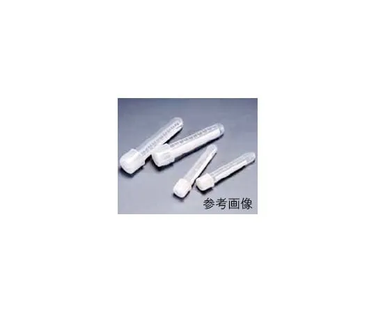 61-9715-54　Sterilization Tube (With Printed Scale) 12 x 75mm Individual Packaging 500 Pcs　2235-012N