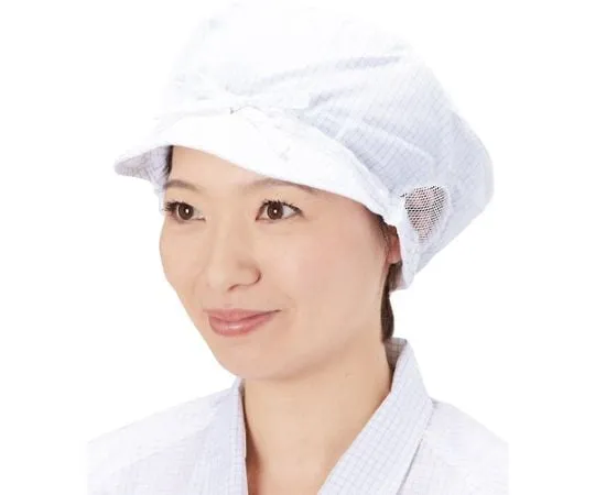 61-3232-92　Cap (Antielectricity Grid Specification) Deep Type White Free Size　TCGCF-W
