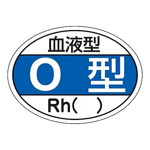 61-3421-48　Sticker For Helmet Blood Type O Type HL-203　233203