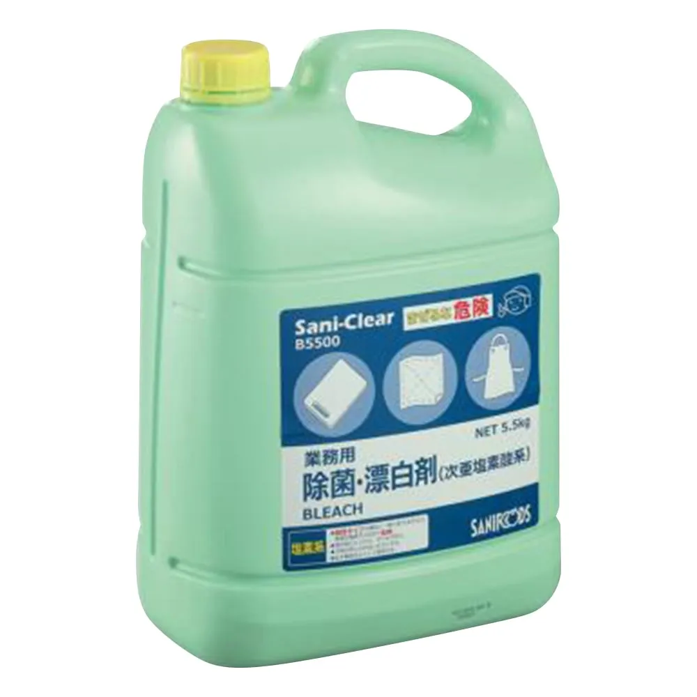 3-5376-01　Antibacterial Bleach For Business Use Sani-Clear 5.5kg x 1 Piece　B5500