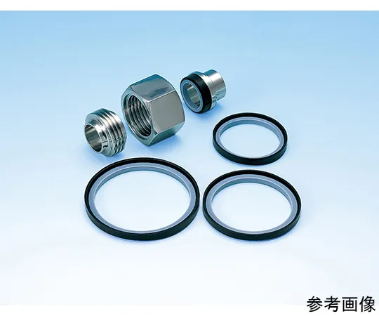 64-8309-53　TOMBO Screw Joint Suni-Clean Gasket 1B 20 Pieces　No.9014-A