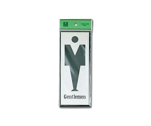 61-7410-82　Gentlmen　PL340-1