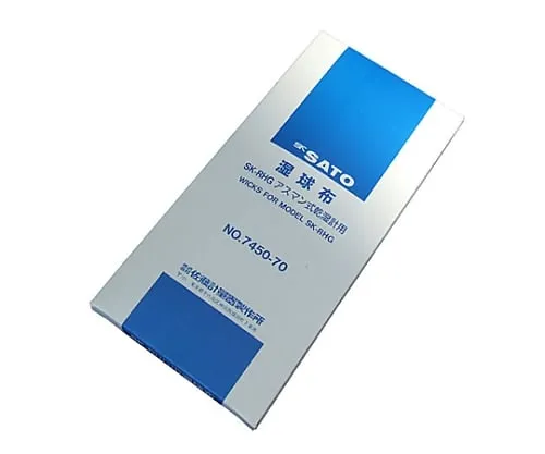 61-0097-14　Wet-Bulb Cloth (For SK-RHG) 60 Pieces　7450-70