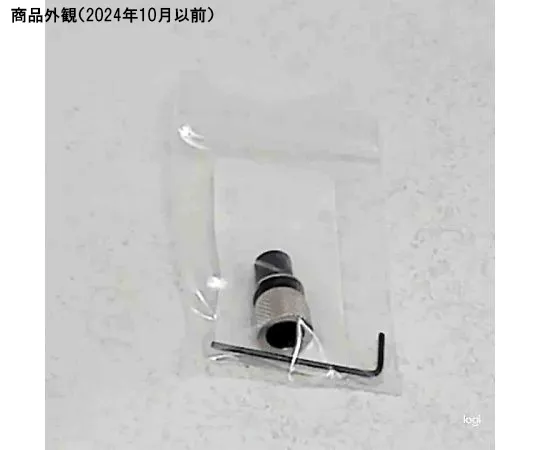 64-1238-97　Finishing Tool 1/16"　3001-31704
