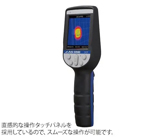 3-634-01-56　Thermography with English Calibration Certificate　SGT