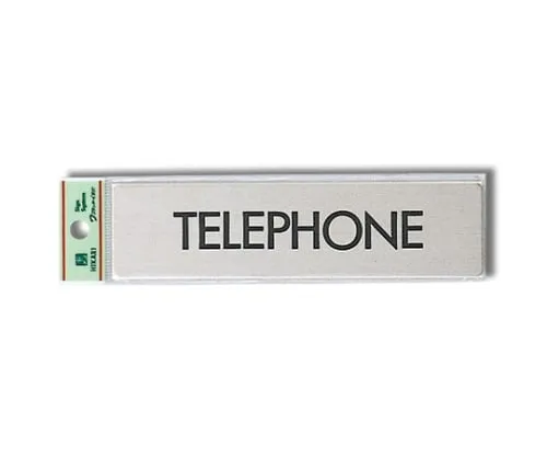 61-7400-75　TELEPHONE 160mm x 40mm x 1mm　FS181-11