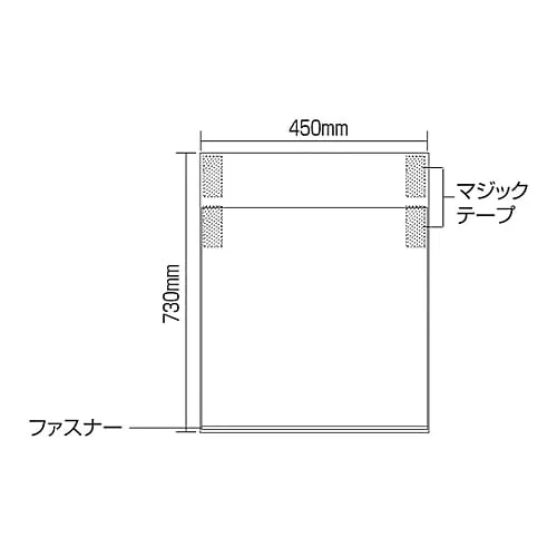 61-3390-57　Hanging Sign TS-H　100030