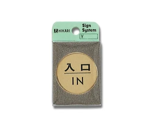 61-7414-52　Entry in 40φmm x 2mm　LG43-6
